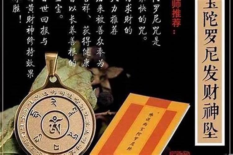 1987属兔女2025年农历四月运势