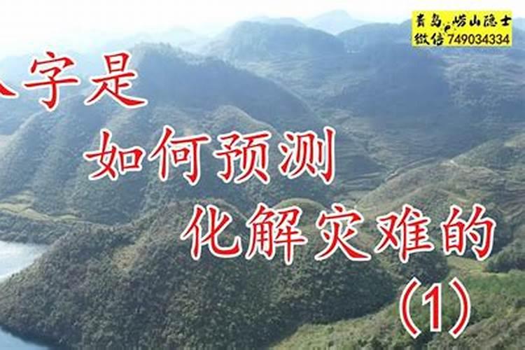 属鼠男和属狗女的婚姻怎么样 男鼠女狗能过一辈子吗