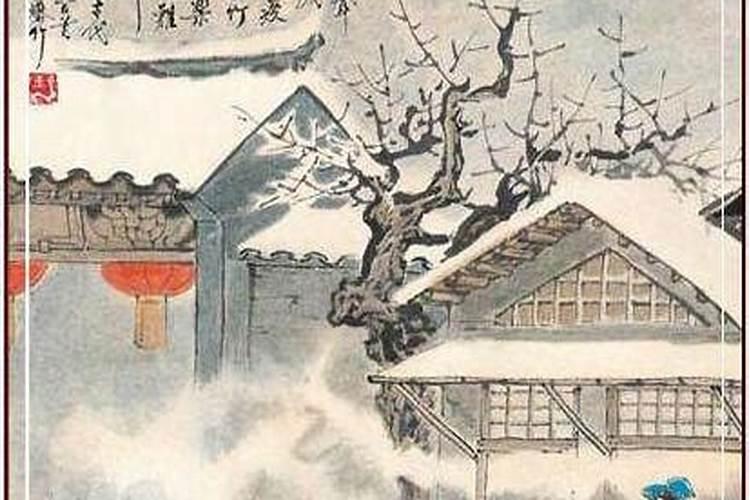 中元节上坟能中午去吗 中元节上坟可以中午去的吗