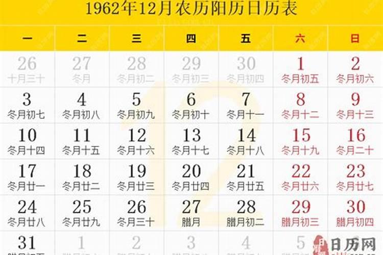 1989年属蛇的2025年运势