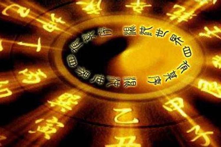我是1985年阴历十月初一下午五点出生的女孩,恳请大师帮我看看生辰八字...