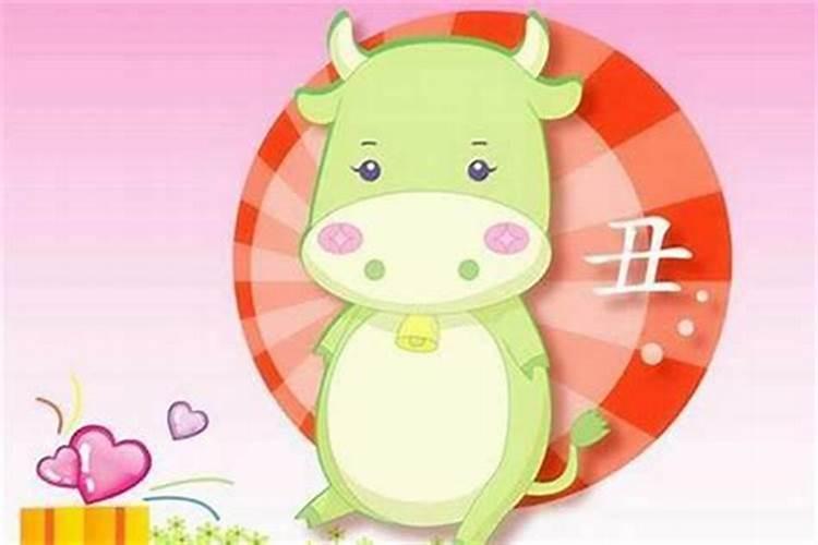 一九八二年农历十月初一午时出生的女性运势如何