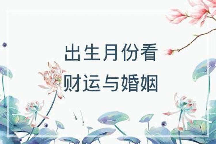 1939年属什么年