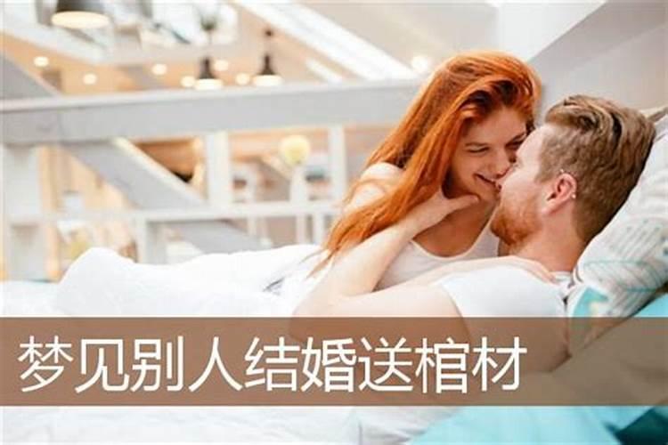 做法事不能吃肉吗
