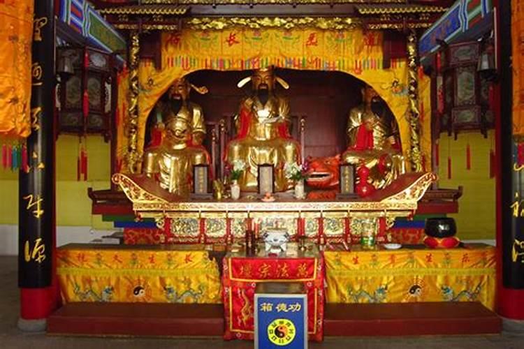1997年农历三月二十六是什么星座