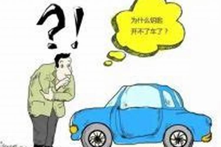 梦见自己回家进不了门 没钥匙