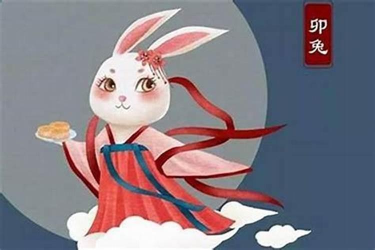 生肖兔戴什么辟邪好