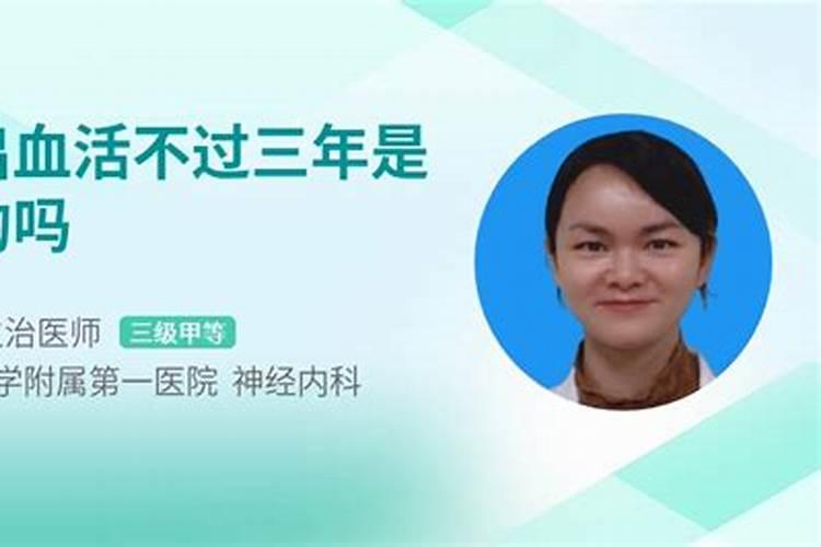 属狗人进入牛年运势