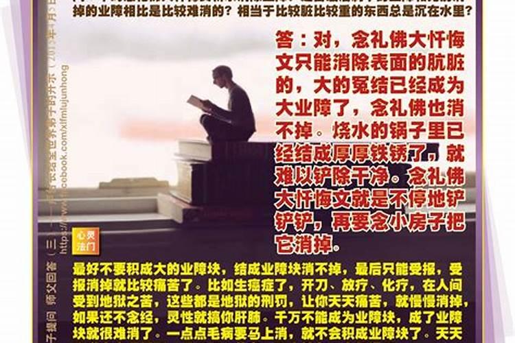 祭拜婴灵 给婴灵立神主牌 是要找神婆还是去什么庙里？求具体答案百度知 ...