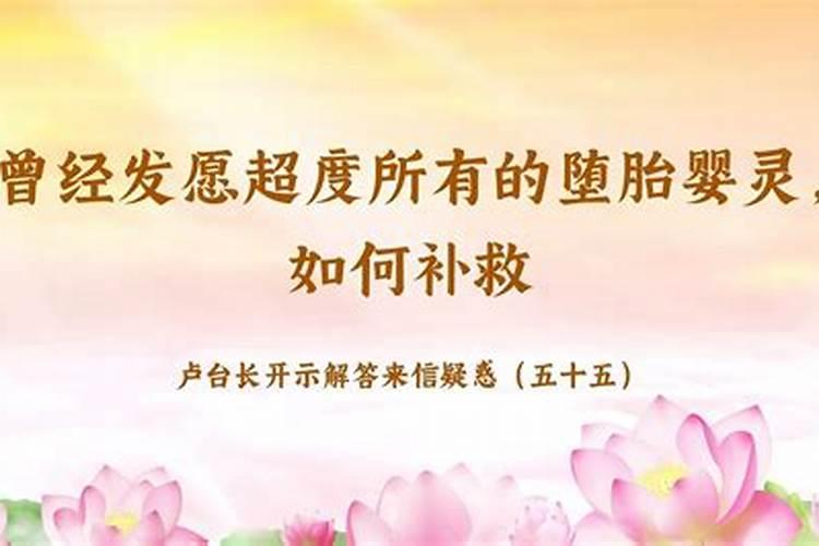 算命大师说要报复我 说把我姓名和生辰八字整了个东西 说要在阴气最重...