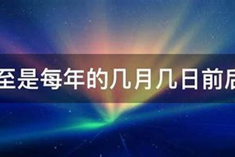2025属龙今年有一难 2025年属龙人的综合运势如何