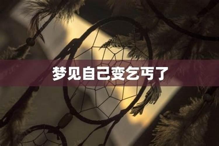 2025羊人全年运势如何