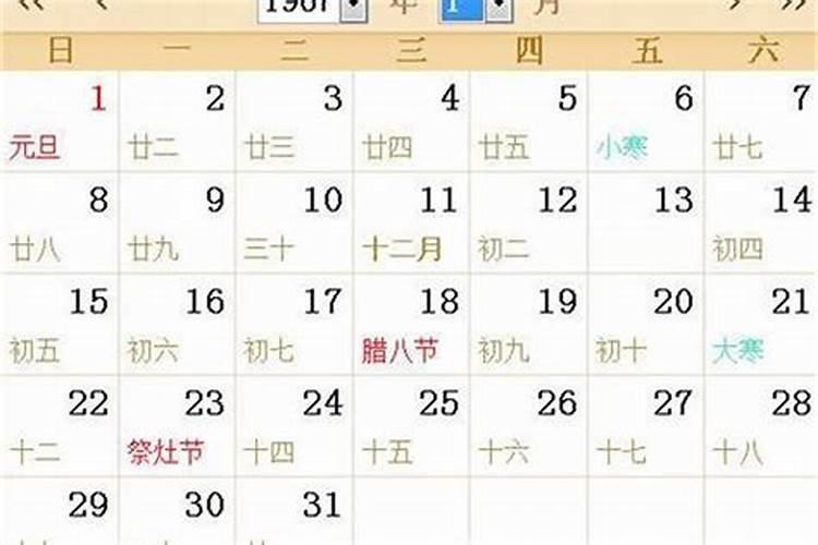 梦见自己骑车子路很不好走的预兆