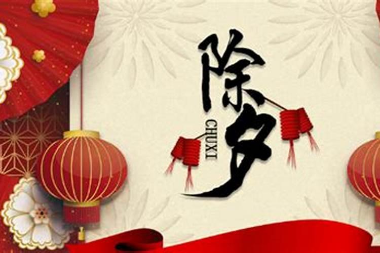 农历十二月有三十一号吗？