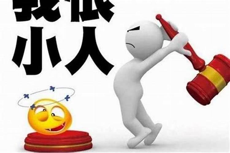 1987年属兔2025年运势