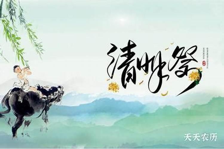 中午出生的男孩姓周取什么名字