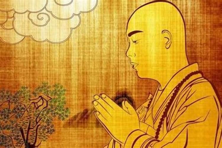 受生债看经十八卷什么意思