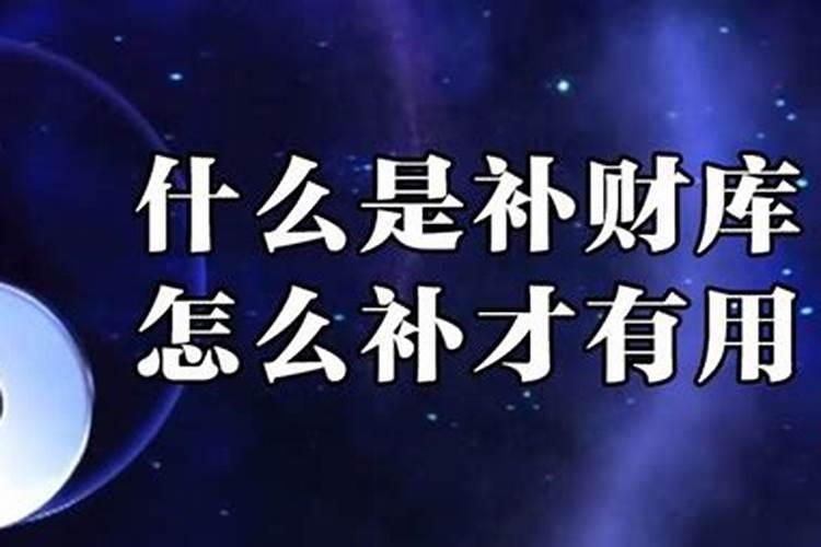 夫妻看八字几个字最好 匹配四柱分析婚配