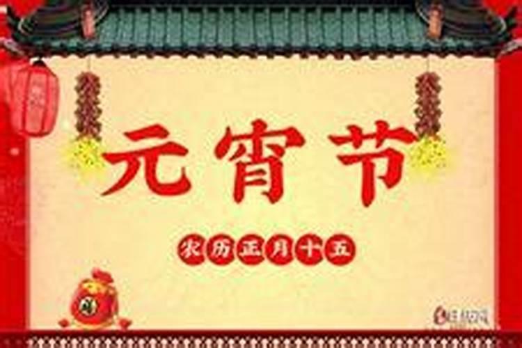 女命日柱丁亥有嫁不好的,己巳日柱女命
