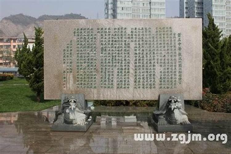 梦见石碑有什么寓意