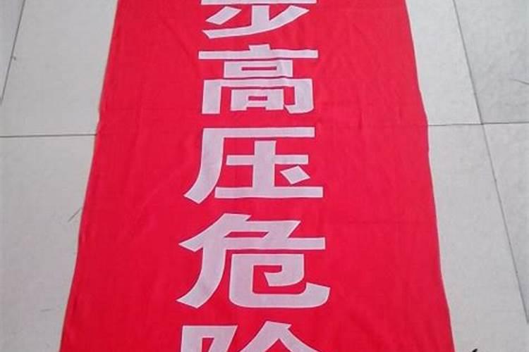 梦到异性代表什么