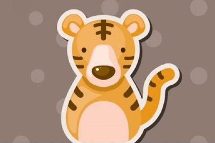 76年属龙人48岁后十年大运