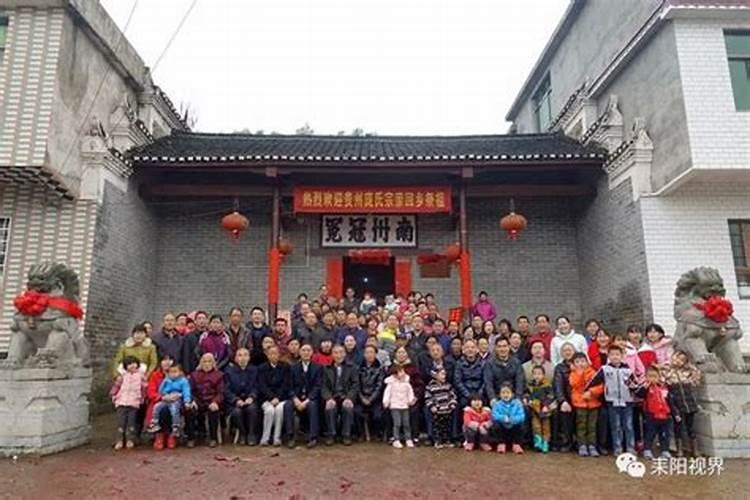 一九四九年属什么生肖今年几岁