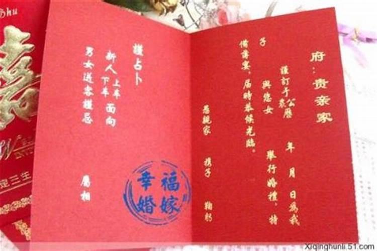 八字格局重要还是大运重要