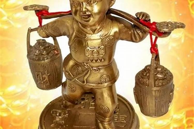 84年农历6月15出生是什么星座
