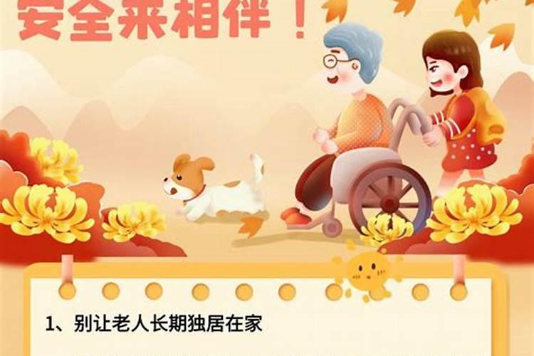 清明节祭英烈活动主持词