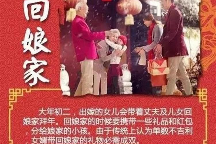 85牛2024年运势及运程每月运程如何