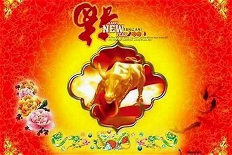 2014夫妻马年的,犯太岁,要搬家求3月吉日吉时
