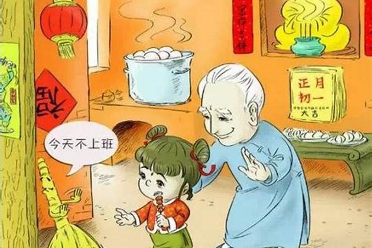 中国的四大鬼节是什么日子 中国四大鬼节分别是哪四个