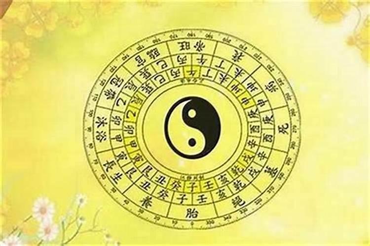 本命年运气差怎么办些化解办法