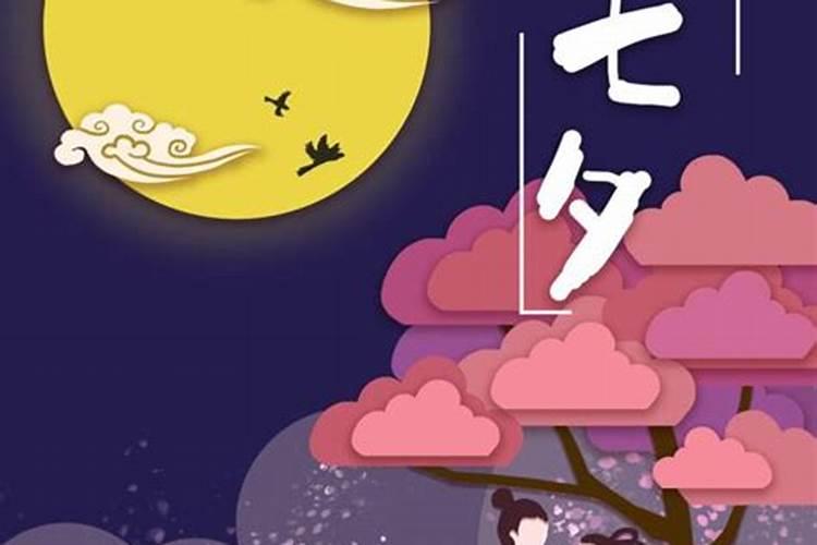 关于算命的套路情话,给女孩算命的情话
