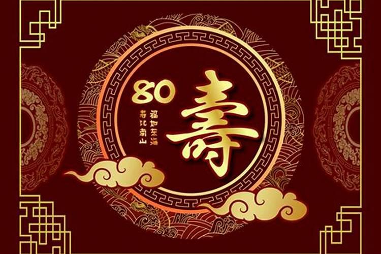 男人梦到鱼是什么征兆