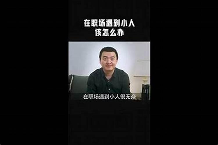 83年属猪人2024年12月份运势 83年猪40岁后十年大运运程