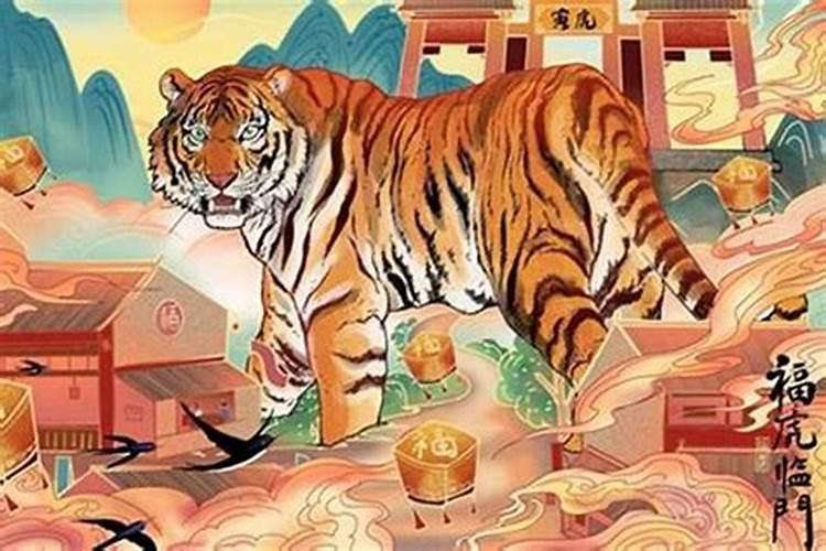 属马人鸡年运势,属相婚配