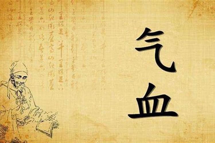 梦见死而复生是什么征兆？