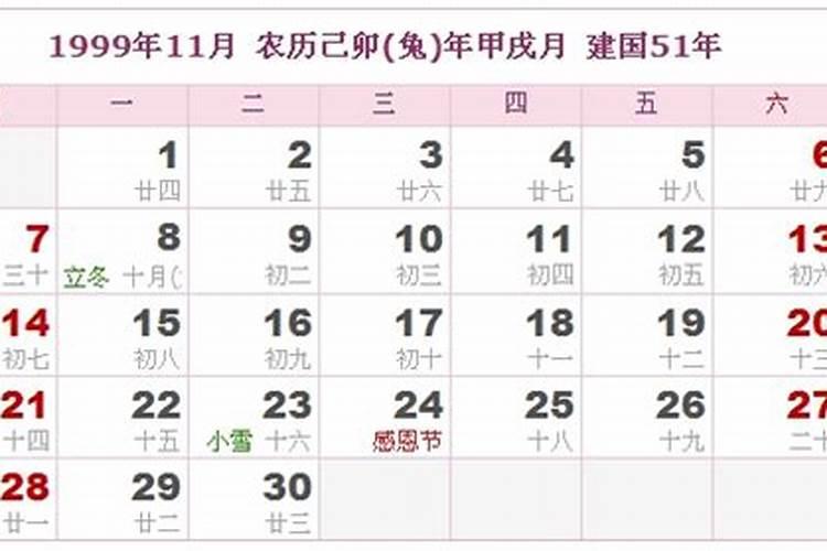 昭通各乡镇赶集时间表