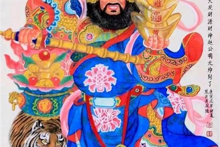2025年腊八什么时候几月几号