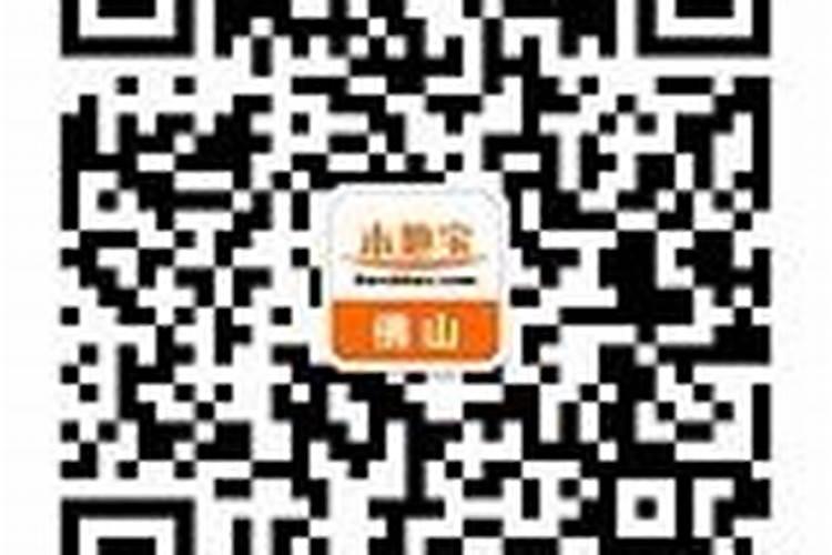 属猴2025年犯太岁吗