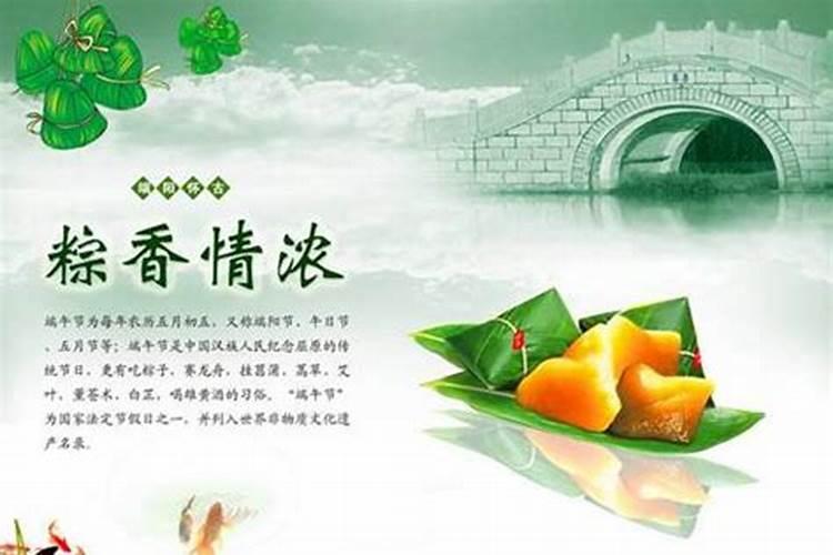 生肖猴2004年2025年运势如何 生肖猴2004年2025年全年运势