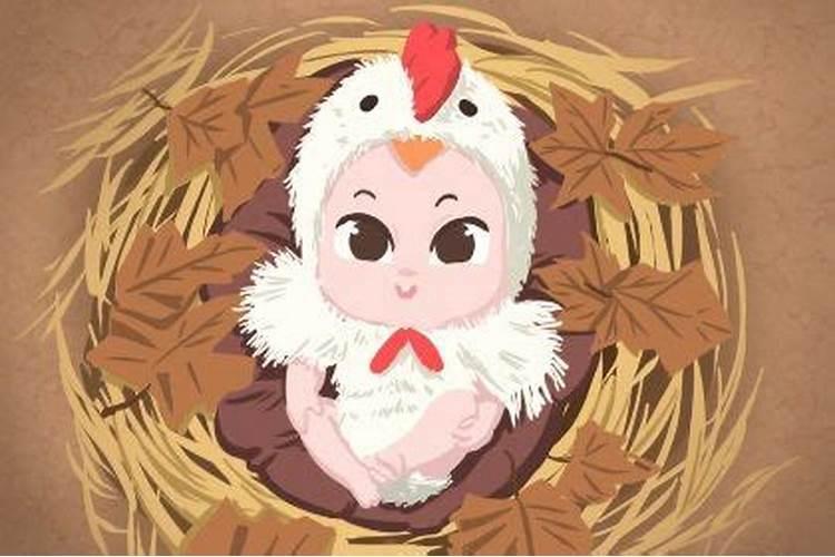 冬至生日的人好不好