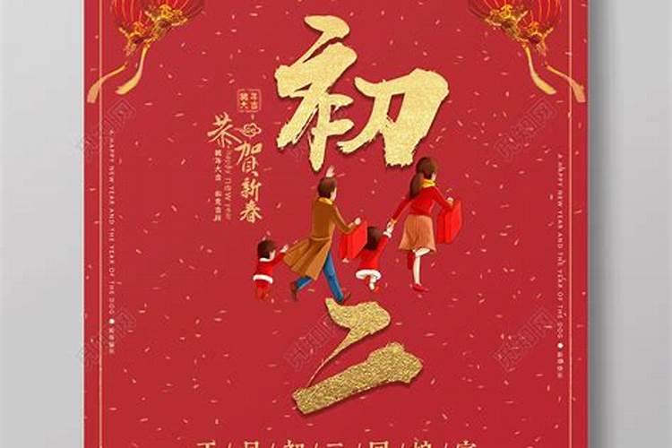 属羊冬天生怎么样,冬天出生的羊好不好