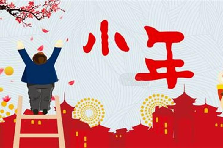 八字论婚姻