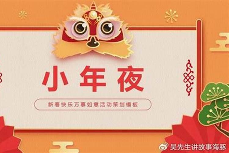2025年90年属马女全年运程