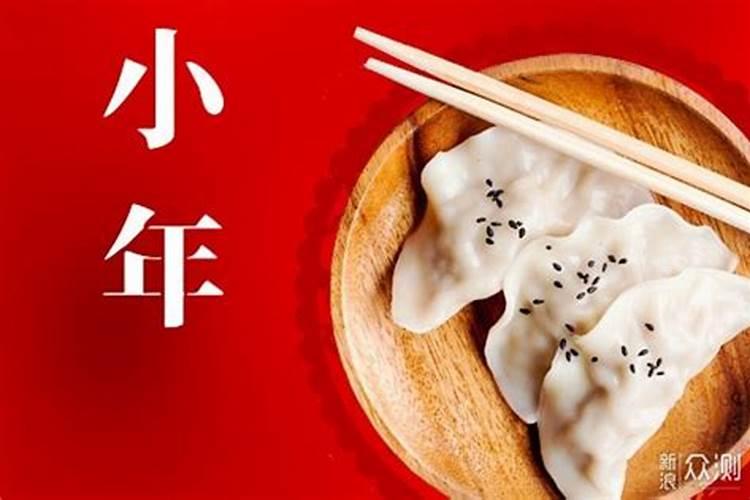 1990年属马在2025的全年运势