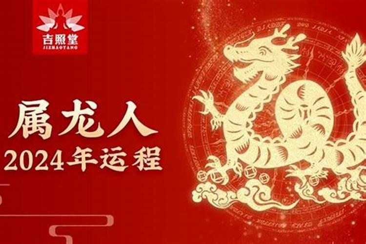 生辰八字中的纳音是什么意思