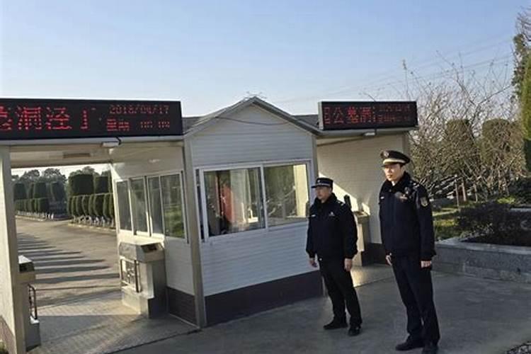 生辰八字夫妻宫怎么看 命局有丈夫用神夫妻关系好？